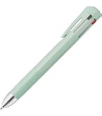 Amazon | ゼブラ 3色ボールペン ブレン3C 0.7mm ブルーグリーン B3A88